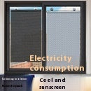 Household Window Sun Protection Punch-free Shading Balcony Shutter